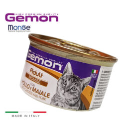 کنسرو گربه جمون مونژه طعم مرغ و گوشت شکار 85 گرم (فرو رفتگی دارد)