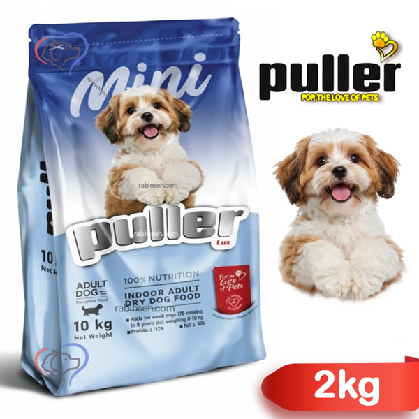 غذای خشک سگ پولر نژاد کوچک بالغ 2 کیلوگرم غذای خشک سگ پولر نژاد کوچک بالغ 2 کیلوگرم