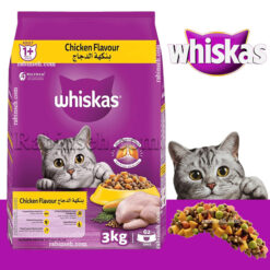 غذای خشک گربه مغزدار ویسکاس طعم مرغ و غلات 3 کیلو گرم