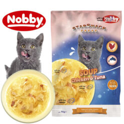 سوپ گربه نوبی طعم مرغ و تن 90 گرم ( آلمان)