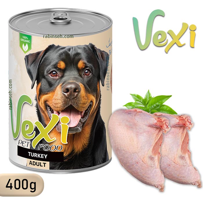 کنسرو سگ وکسی طعم بوقلمون 400 گرمی – پته ای