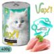 کنسرو پته ای بچه گربه کیتن وکسی طعم مرغ و پروبیوتیک 400 گرمی