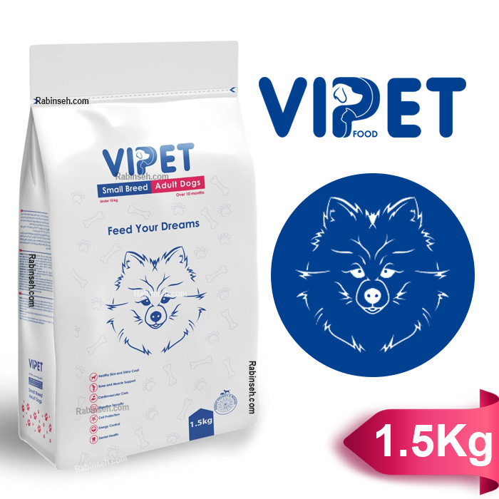 غذای خشک سگ بالغ نژاد کوچک وی پت 1.5 کیلوگرم