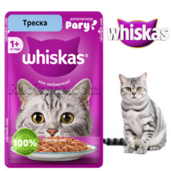 پوچ گربه ویسکاس ترکیه طعم ماهی کاد در سس 75 گرمی