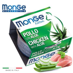 کنسرو بچه گربه کیتن مونژه طعم تن و آلوئه ورا 80 گرم