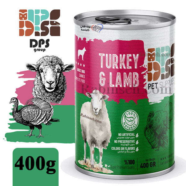 کنسرو نچرال دی پی اس سگ طعم بره و بوقلمون 400 گرم