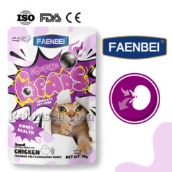 پوچ فنبی گربه مناسب سلامت کلیه با طعم مرغ و پلی ساکارید 70 گرم