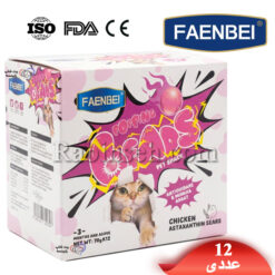پوچ فنبی گربه تقویت سیستم ایمنی و آنتی اکسیدان با طعم مرغ و آستاگزانتین (بسته 12 عددی)