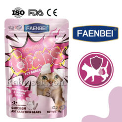 پوچ فنبی گربه تقویت سیستم ایمنی و آنتی اکسیدان با طعم مرغ و آستاگزانتین 70 گرم
