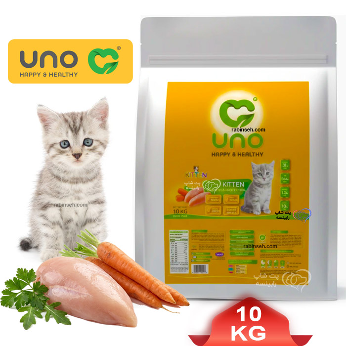غذای خشک بچه گربه کیتن اونو طعم مرغ 10 کیلوگرم