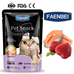 پوچ فنبی گربه طعم ماهی سالمون و تن در ژله 85 گرم