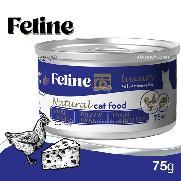 کنسرو-گربه-فلین-نچرال-مرغ-و-پنیر کنسرو نچرال گربه بالغ فلین طعم مرغ و پنیر 75 گرم