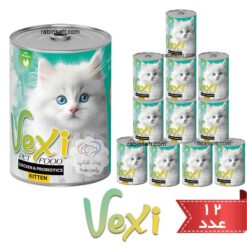 کنسرو پته ای بچه گربه کیتن وکسی مرغ و پروبیوتیک 400 گرم 12 عددی
