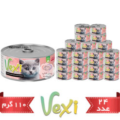 کنسرو پته ای بچه گربه کیتن وکسی مرغ و شیر خشک 110 گرمی بسته 24 عددی