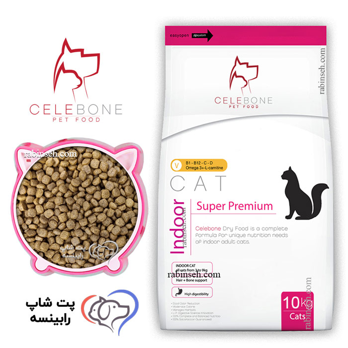 غذای خشک گربه بالغ ایندور سلبن فله ای (بسته بندی رابینسه)