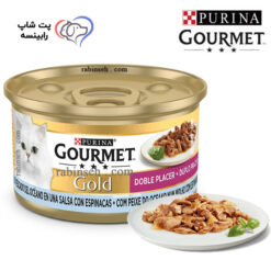 کنسرو چانکی گورمت گربه بدغذا ماهی اقیانوسی و اسفناج 85 گرم (اسپانیا)