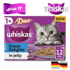 پوچ گربه ویسکاس میکس طعم اقیانوسی در ژله پک 12عددی (آلمان)
