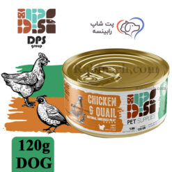 کنسرو نچرال دی پی اس توله سگ طعم مرغ و بلدرچین 120 گرم