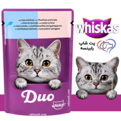 پوچ گربه بالغ ویسکاس ماهی تن و قزل آلا 85 گرم (آلمان)