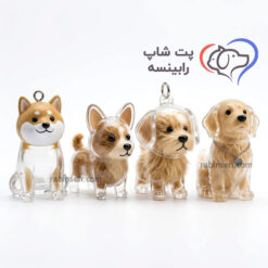 جاکلیدی با محفظه موی سگ
