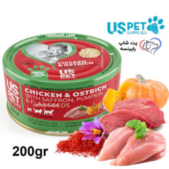 کنسرو نچرال گربه یو اس پت طعم مرغ ، شترمرغ ، کدوتنبل 430 گرم