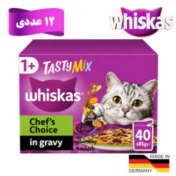 پوچ گربه ویسکاس آلمان گوساله مرغ ماهی و سبزیجات در سس پک 12عددی