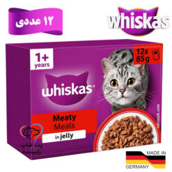 پوچ گربه ویسکاس آلمان میکس گوشت ها در ژله پک 12عددی