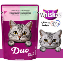 پوچ گربه بالغ ویسکاس سالمون و کاد 85 گرم (آلمان)