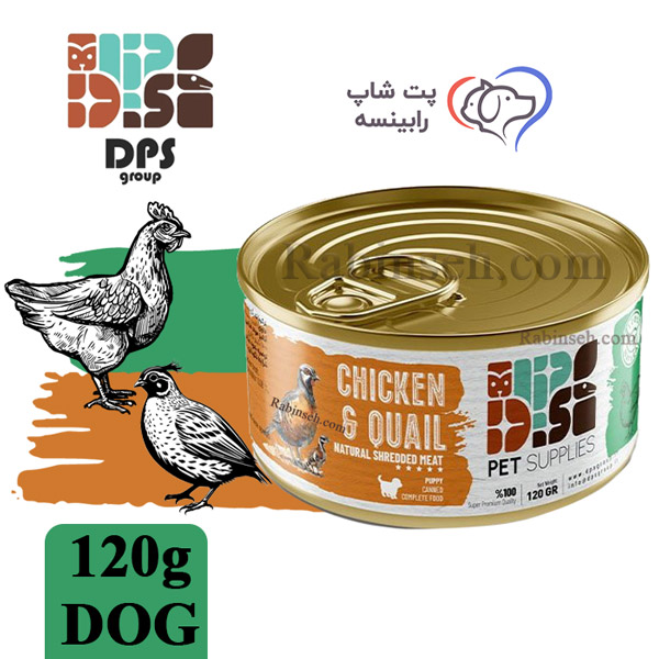 کنسرو نچرال دی پی اس توله سگ طعم مرغ و بلدرچین 120 گرم