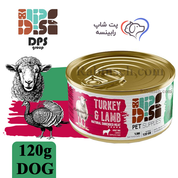 کنسرو نچرال دی پی اس سگ طعم بوقلمون و بره 120 گرم