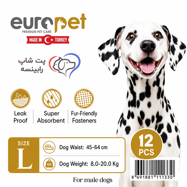 پوشک سگ نر یوروپت سایز لارژ 12 عددی