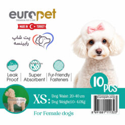 پوشک سگ ماده یوروپت سایز XS خیلی کوچک 10 عددی