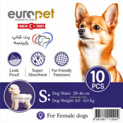 پوشک سگ ماده یوروپت سایز S کوچک 10 عددی