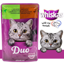 پوچ گربه بالغ ویسکاس آلمان بره و اردک 85 گرم