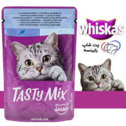 پوچ گربه بالغ ویسکاس ماهی سفید و تن 85 گرم (آلمان)