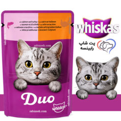 پوچ گربه بالغ ویسکاس سالمون و بوقلمون 85 گرم (آلمان)