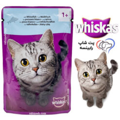 پوچ گربه بالغ ویسکاس ماهی سفید 85 گرم (آلمان)