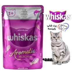 پوچ گربه بالغ ویسکاس آلمان کاد 85 گرم