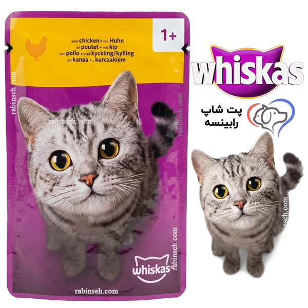 پوچ گربه بالغ ویسکاس آلمان مرغ 85 گرم پوچ گربه بالغ ویسکاس آلمان مرغ 85 گرم