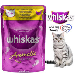 پوچ گربه بالغ ویسکاس آلمان مرغ و هویج 85 گرم