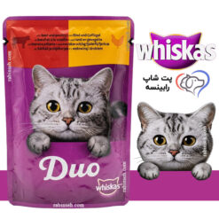 پوچ گربه بالغ ویسکاس آلمان گوساله و پرندگان 85 گرم