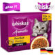 پوچ گربه ویسکاس طعم مرغ و سبزیجات در سس گروی پک 12عددی (آلمان)