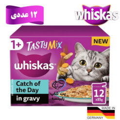 پوچ گربه ویسکاس طعم میکس ماهی ها در سس گروی پک 12عددی (آلمان)
