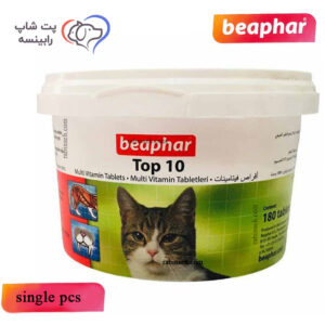 قرص دانه ای مولتی ویتامین تاپ تن گربه بیفار ( عربی نویس اورجینال )