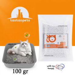 جاذب رطوبت خاک گربه تائوپت 100 گرم