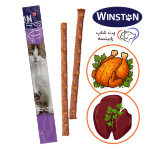 تشویقی مدادی وینستون مرغ و جگر و علف گربه 1 عددی