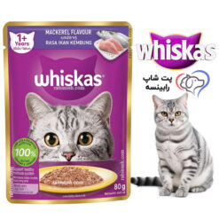 پوچ گربه بالغ ویسکاس چانکی ماهی ماکارل 80 گرم