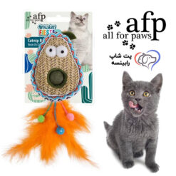 توپ کت نیپ گربه آووکادو برندAFP – اورجینال