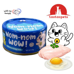 کنسرو نچرال گربه نوم نوم مرغ و زرده تخم مرغ 85 گرم