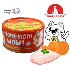 کنسرو نچرال گربه نوم نوم مرغ و کدوتبل 85 گرم